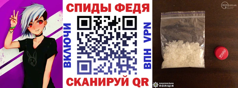 Amphetamine Розовый  это клад  Заозёрск 