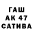 Героин VHQ Taras Matveev