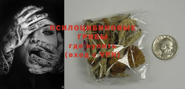 мефедрон мука Балабаново