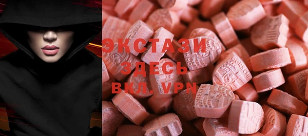 a pvp Баксан