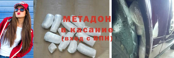a pvp Баксан