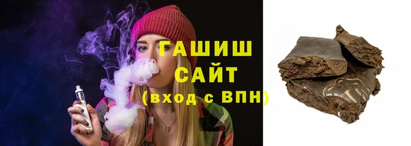a pvp Баксан