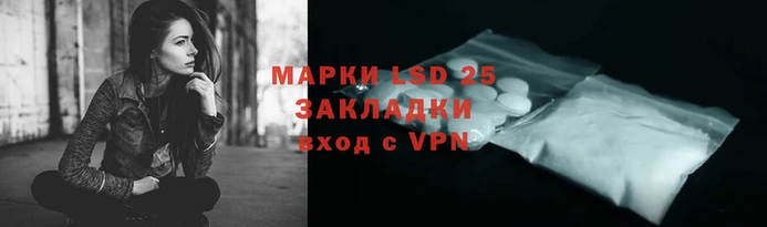 a pvp Баксан