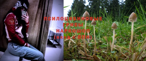 мефедрон мука Балабаново