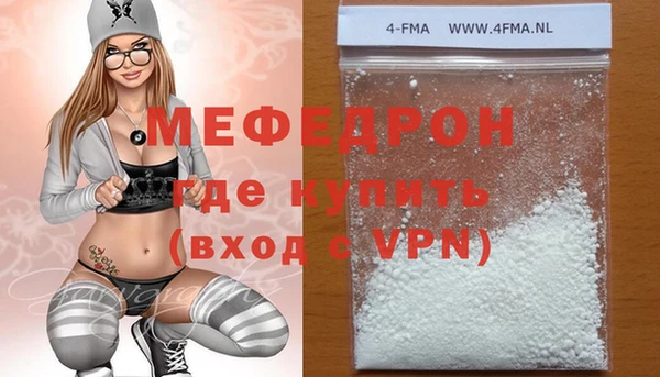 a pvp Баксан
