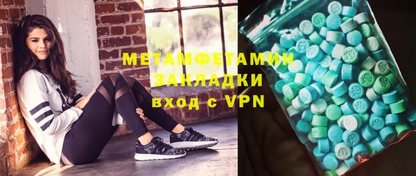 a pvp Баксан