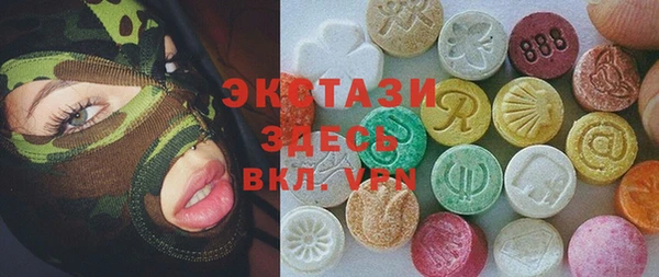 a pvp Баксан