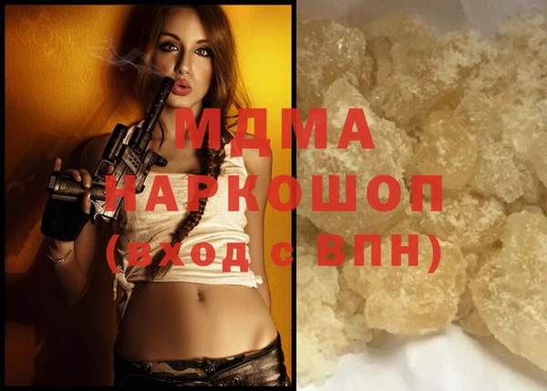 spice Балахна