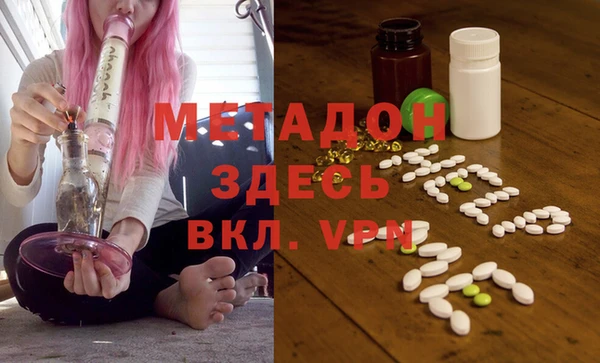 дурь Россошь