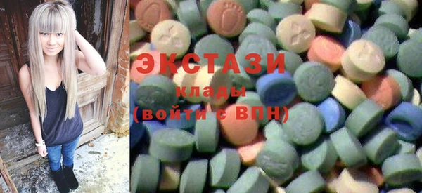мефедрон мука Балабаново