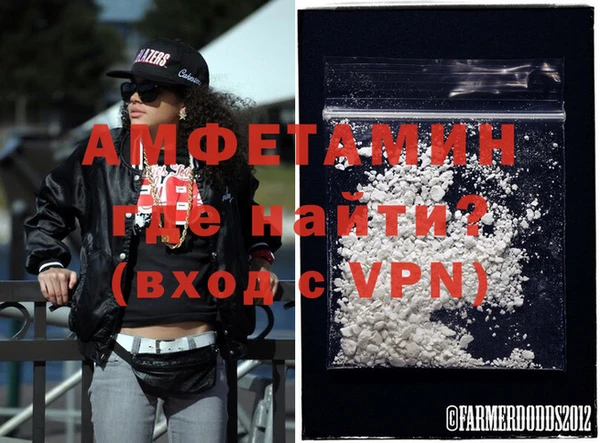 мефедрон мука Балабаново
