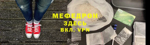 дурь Россошь