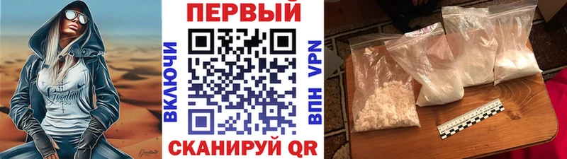shop Telegram  где найти наркотики  Заозёрск  Первитин пудра 