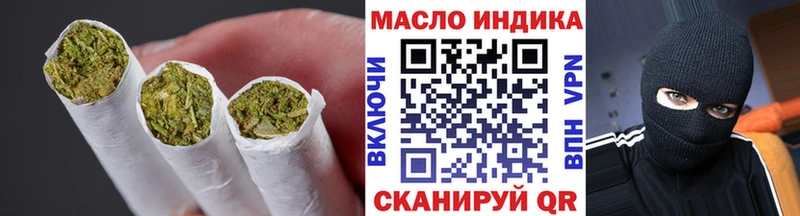 закладки  Заозёрск  Дистиллят ТГК вейп с тгк 